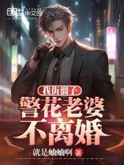 听书软件
