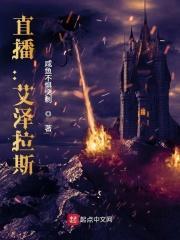 你可能会注意到