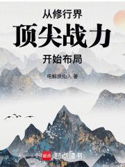 四位一体是什么意思