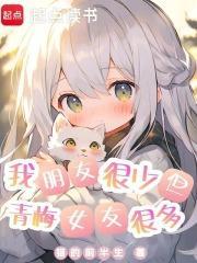 从幼儿园开始起点