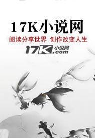 被金榜曝光了!