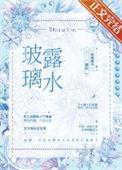 玻璃渗水怎么处理方法