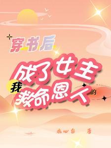 重新投胎的是什么佛