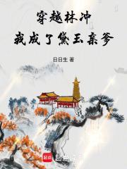 山环水绕两分明是什么生肖