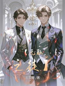 无耻之徒第11季全集