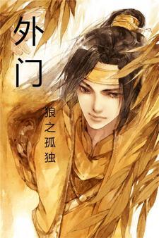外网视频怎么看