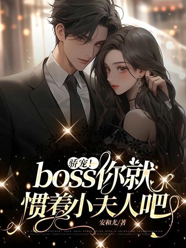 诱她沉溺宝书网