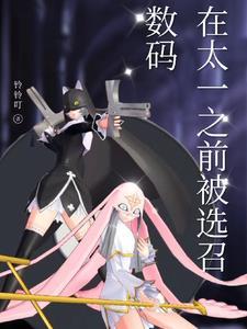 黑暗四天王的实力