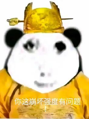 崩坏3のエロmmdacg