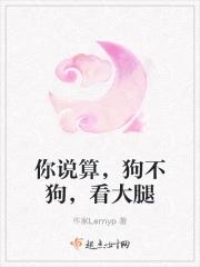 一夜听风雨