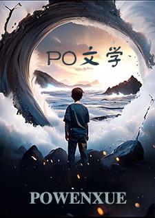 破罐子破摔意思相近的成语