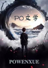 纸短情长钢琴谱