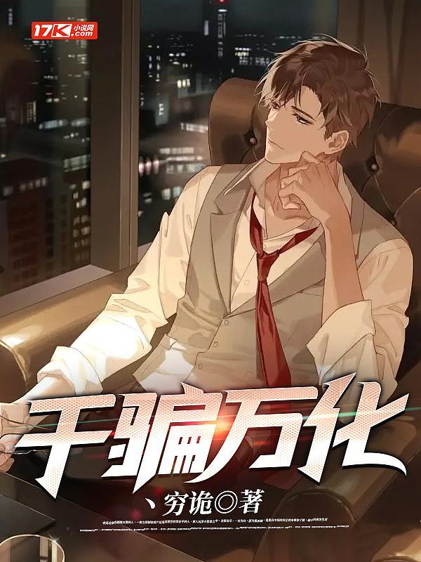 天气千变万化