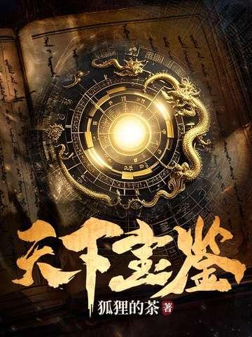 罗旭
