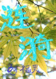 涟漪v0.7汉化版v1.1安卓版特色