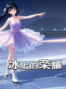 白色冰淇淋鞋子多少钱