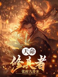 山河鼎盛的对仗句