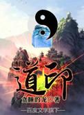 芦苇叶中间为啥有道印