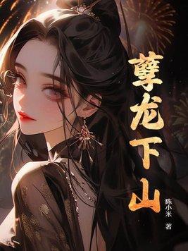 孽龙洞的照片